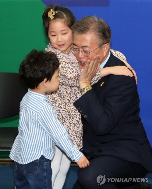 오늘자 문재인.jpg | 인스티즈