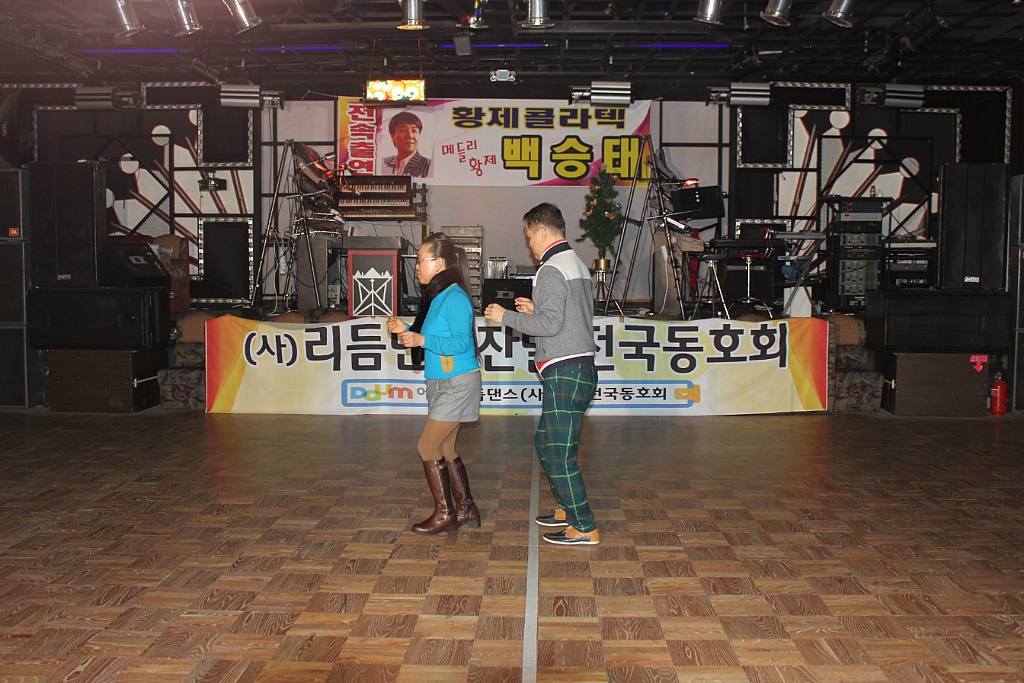 황제카바레 이미지
