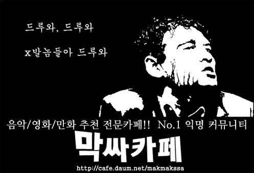 핸젤과그레텔 이미지