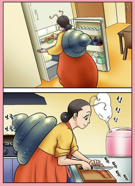 우렁각시 이미지