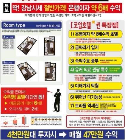 유성렌트카주 이미지