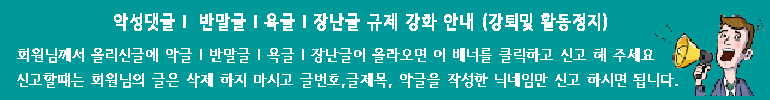 모드네베이커리 이미지
