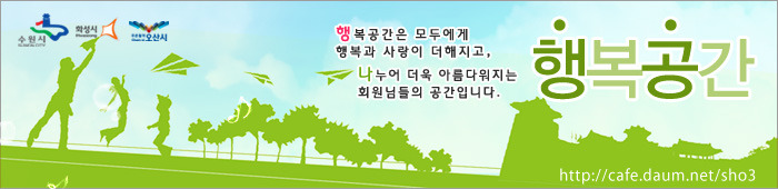 임채순베이커리 이미지