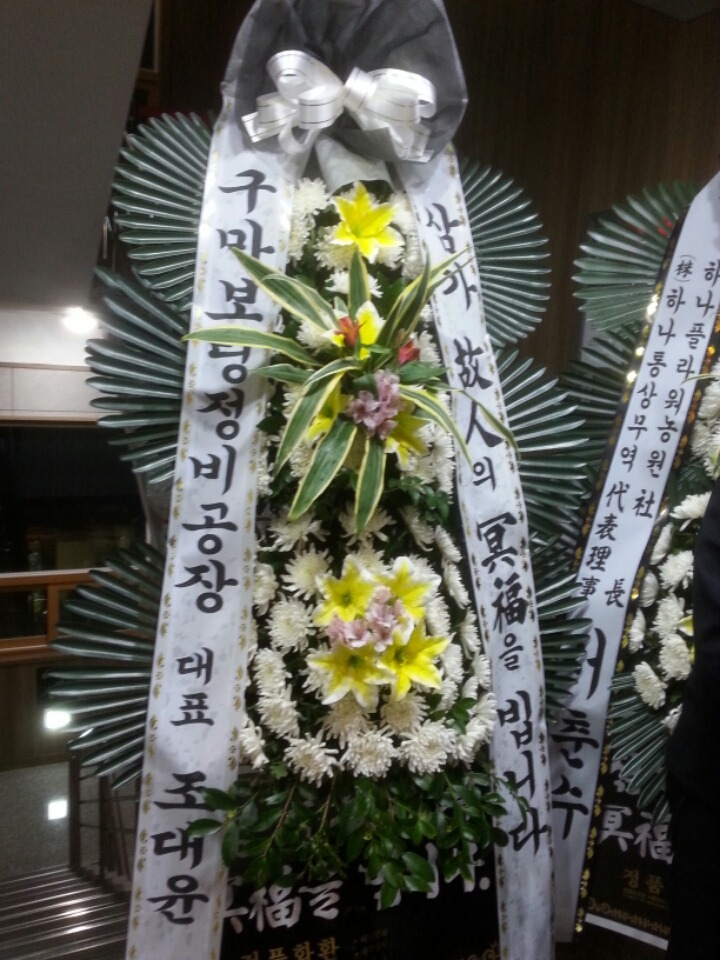 구마보링정비 이미지