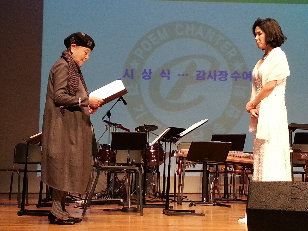 김수영을위하여 이미지