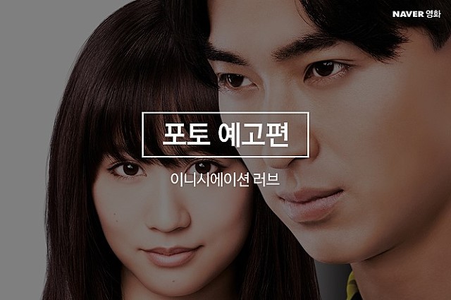 첫 사랑인 남자친구가 장거리 연애가 된 후 다른 여자가 생긴 것 같다 | 인스티즈