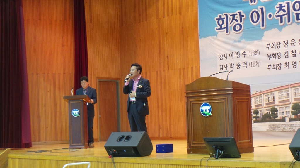 매산초등학교 이미지