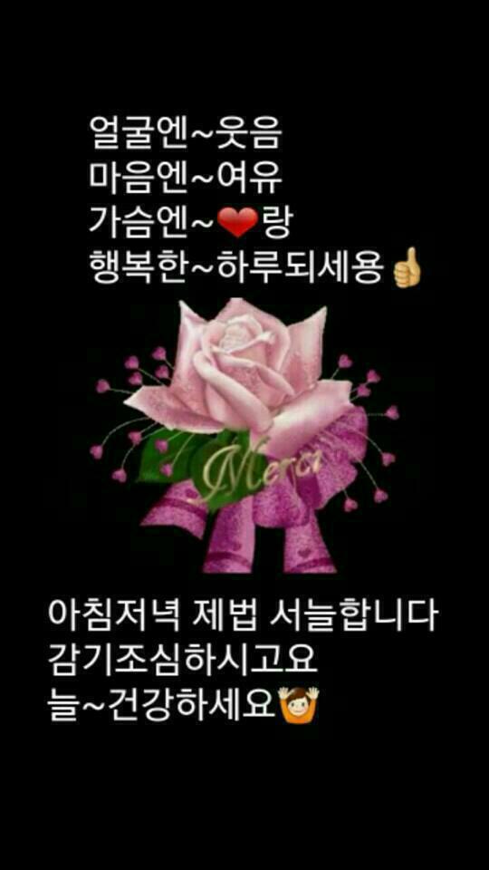 믿음사 이미지