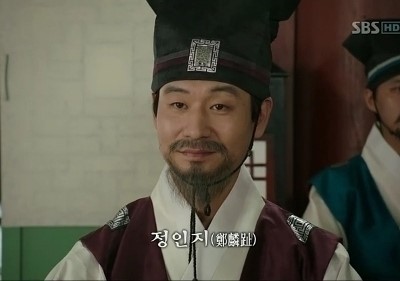 아내를 쫓아내고 딸을 발로 차서 죽인 조선시대의 학자.txt(feat.조선왕조실록의 위엄) | 인스티즈