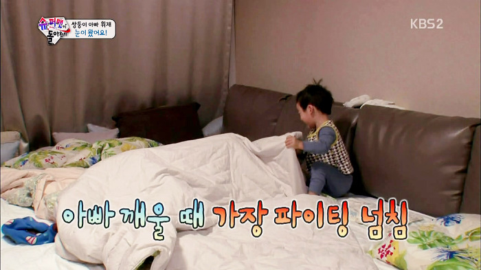 [슈퍼맨이돌아왔다] 이휘재에게 눈 온 세상을 보여주고 싶었던 서언이ㅠㅠㅠ.jpg | 인스티즈
