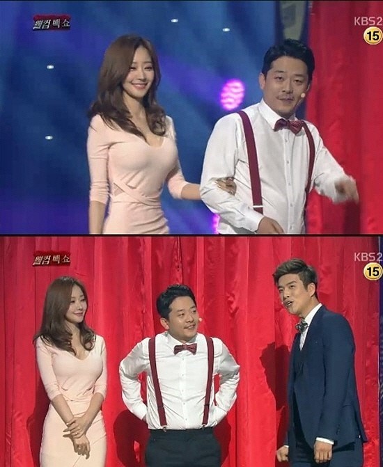 개콘에서 대사 한마디 없는 정체불명의 여인 | 인스티즈