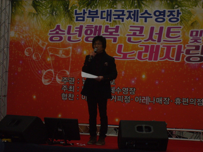 남부대학교 이미지