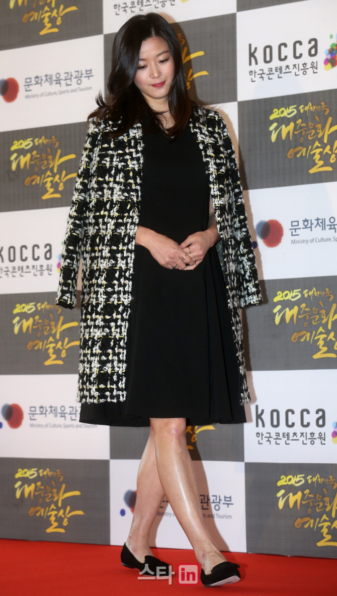 오늘자 전지현.jpg | 인스티즈