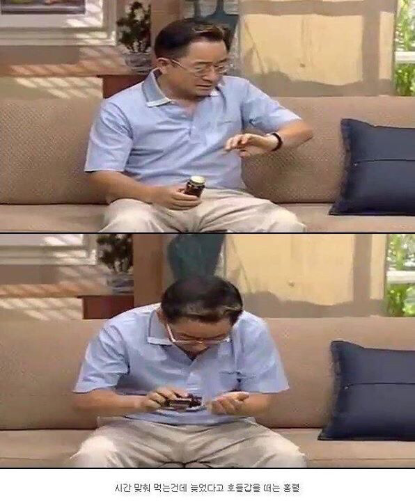 다시보는 레전드 토끼사건 | 인스티즈