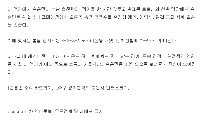 님들 이거 보시면 잠못드는 마법에 빠집니다.(무서운거절대아님) | 인스티즈