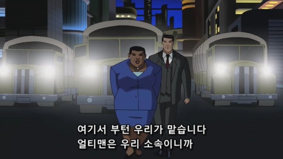 10대 어린 청소년들은 우리가 보호하겠다 (feat 뱃신) | 인스티즈