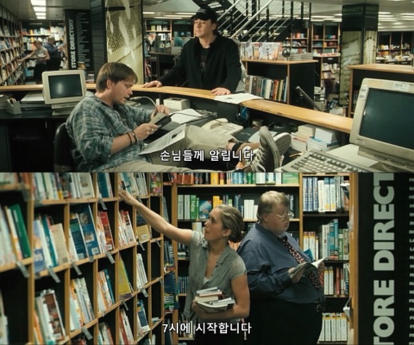 1408 (2007) - 0 0 1 | 인스티즈