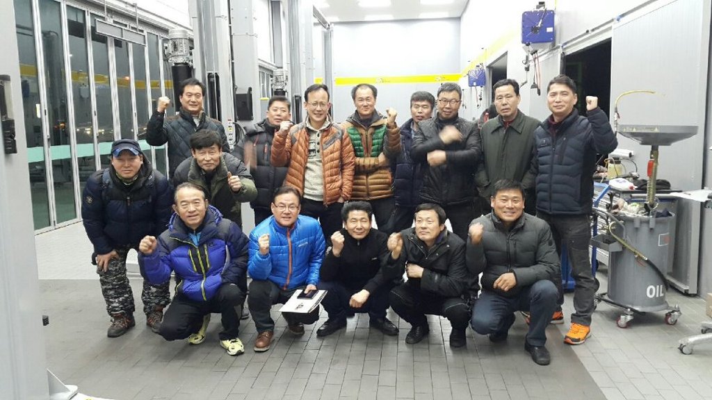 수석공업사 이미지