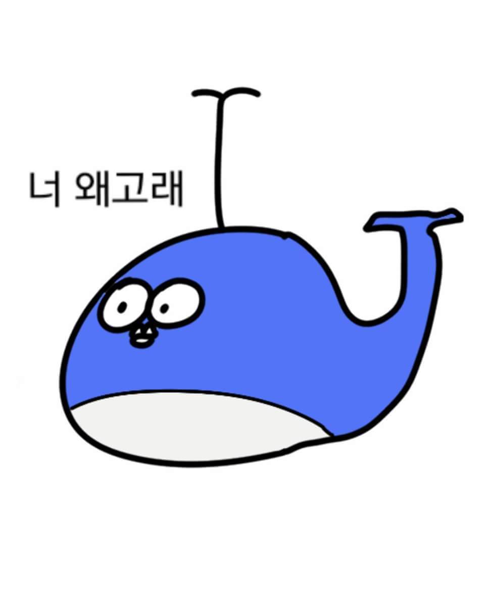 빡칠 때 쓰면 좋을 짤방 50선 | 인스티즈