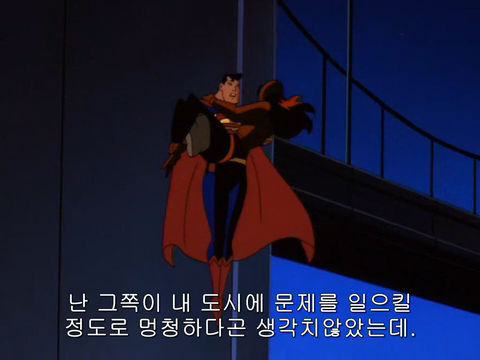 [DC코믹스] 슈퍼맨이 배트맨으로 분장하고 악당들 때려 잡는 이야기ㅋㅋㅋㅋㅋㅋㅋㅋㅋ上 | 인스티즈