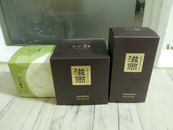 수려한우 이미지