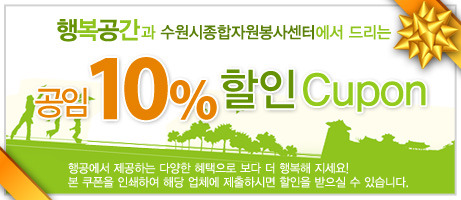 대영자동차정비 이미지