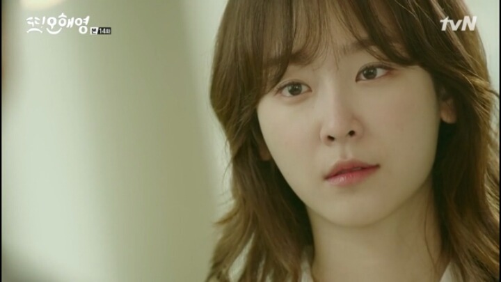 [또오해영] 누군가의 사랑이 누군가에겐 상처.하지만 어쩔 수 없이 난 내 사랑이 더 애틋하다 | 인스티즈