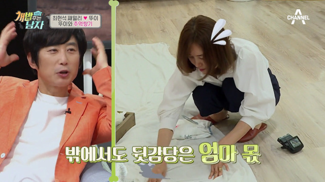 겁나 귀여운 최현석 셰프 강아지 뚜이(오드아이 시베리안 허스키).jpg | 인스티즈