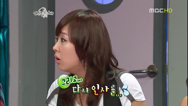 사람은 고쳐서 못쓴다고 알려주는 대표 사례 JPG | 인스티즈