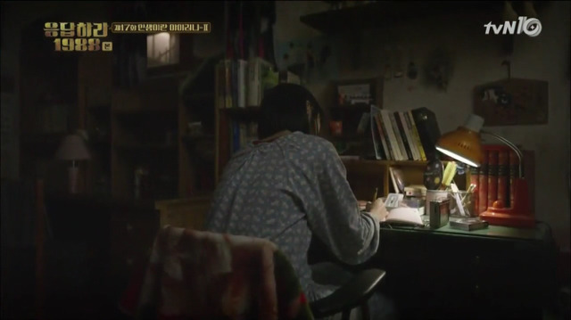 1989년 4월 4일 덕선이의 일기 (하고싶은 일이 없다는 것은) | 인스티즈