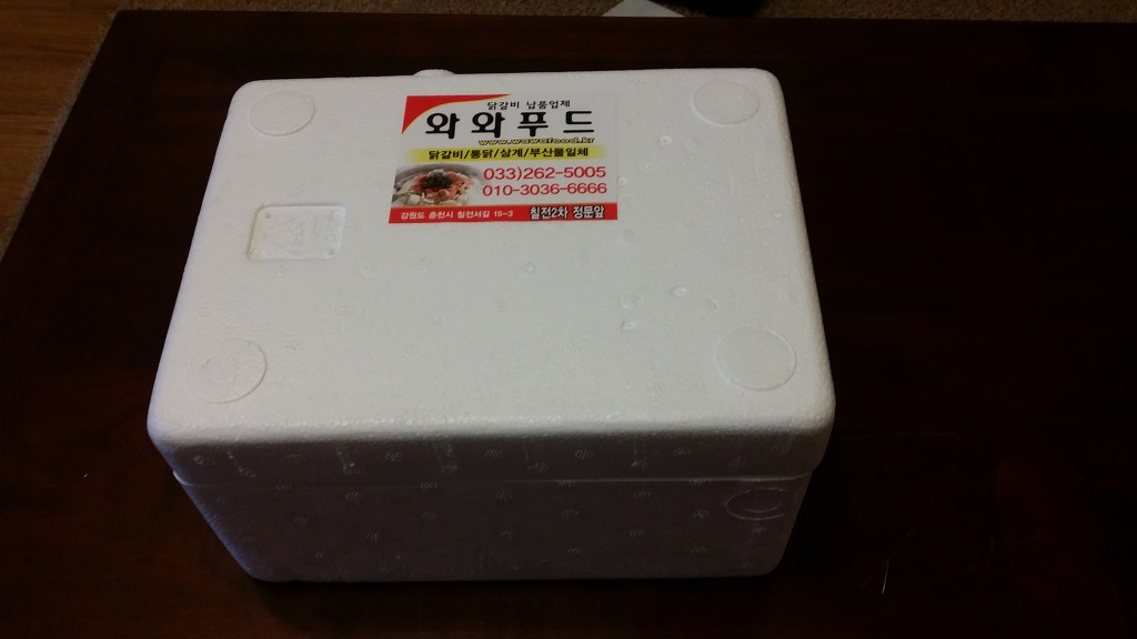 와와푸드 이미지