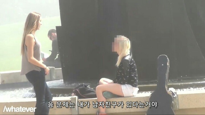 예쁜 여자가 여자한테 작업을 걸면 | 인스티즈