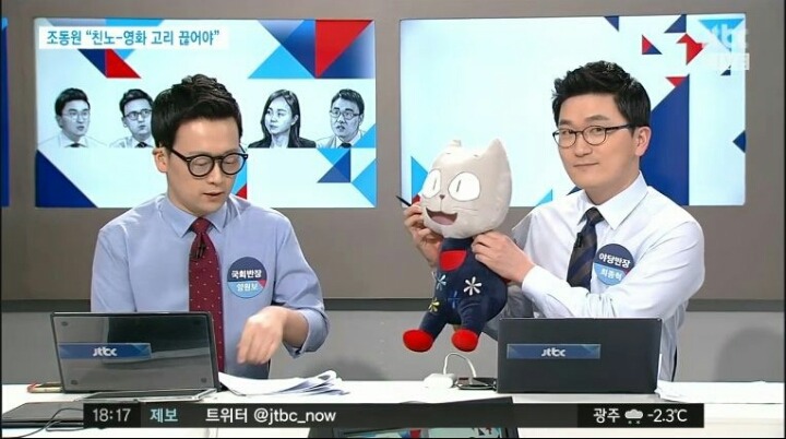 블랙리스트 근황 | 인스티즈