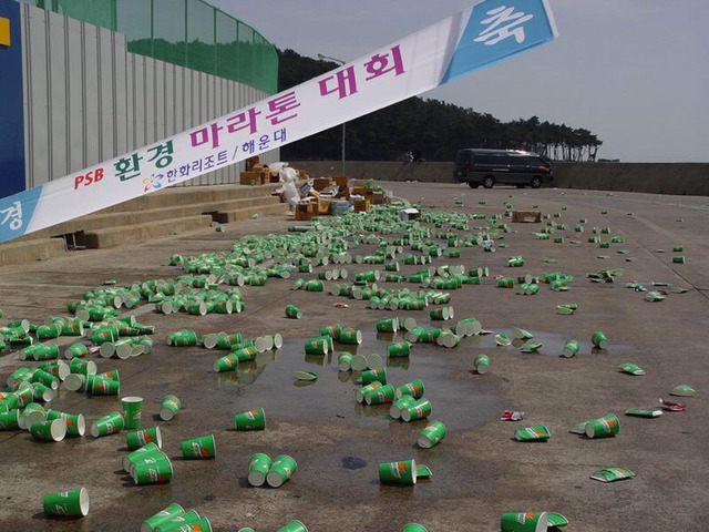 레알 아이러니한 사진 ㅋㅋㅋ | 인스티즈