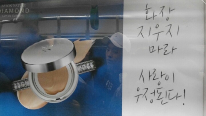 문방 이미지