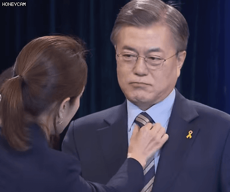내가 좋아하는 대통령 움짤 ... | 인스티즈