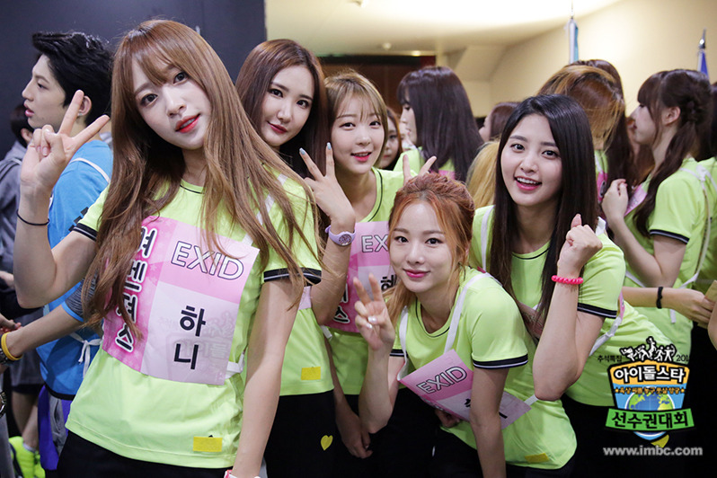 아육대 여돌들.jpg | 인스티즈