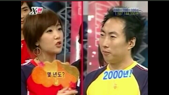 별VS박명수 당연하지 (박명수 아무말대잔치) | 인스티즈