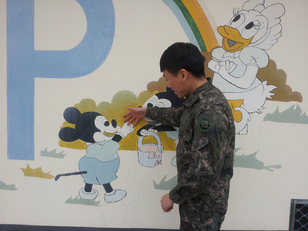동산엘피지충전소 이미지