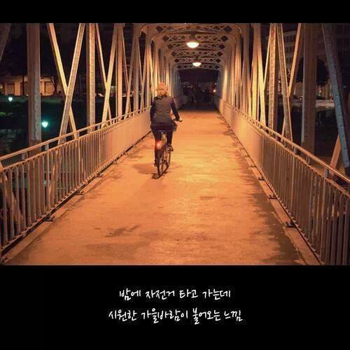 묘하게 기분좋은 상황 10가지 | 인스티즈