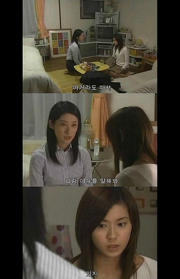 정말로 있었던 무서운 이야기 - 최후의 목소리 (화질구지 와중에 무서움 주의) | 인스티즈