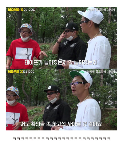 역대급 최저가로 올라온 연예인 앨범ㅋㅋㅋㅋㅋㅋㅋㅋㅋㅋ | 인스티즈