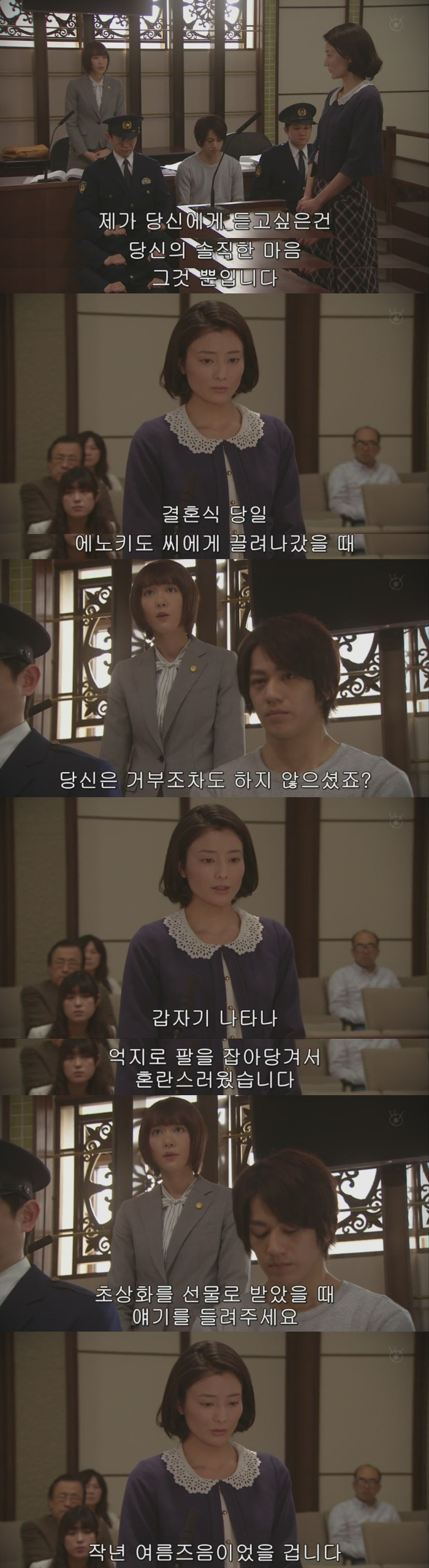 짝사랑을 하다 스토커가 되어버린 남자.JPG | 인스티즈