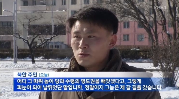 위화감 제로.JPG | 인스티즈