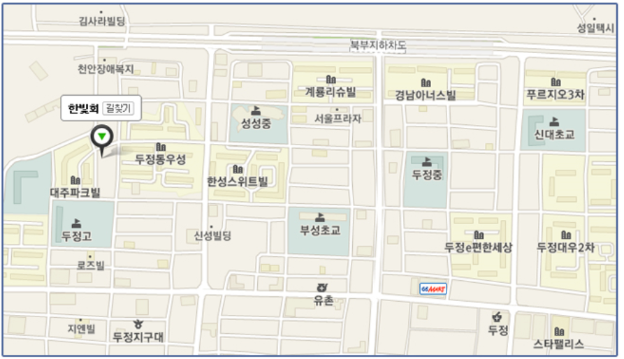 대주아파트 102동 앞 이미지