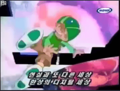 찾아라 비밀의 열쇠 gif | 인스티즈