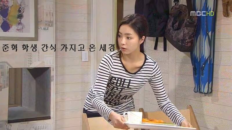 지붕뚫고 하이킥 베스트 에피소드3.jpg | 인스티즈