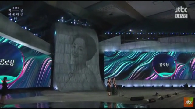 [백상예술대상] 가능만 하다면 다음생에 태어나도 다시 배우가 되고 싶습니다 | 인스티즈