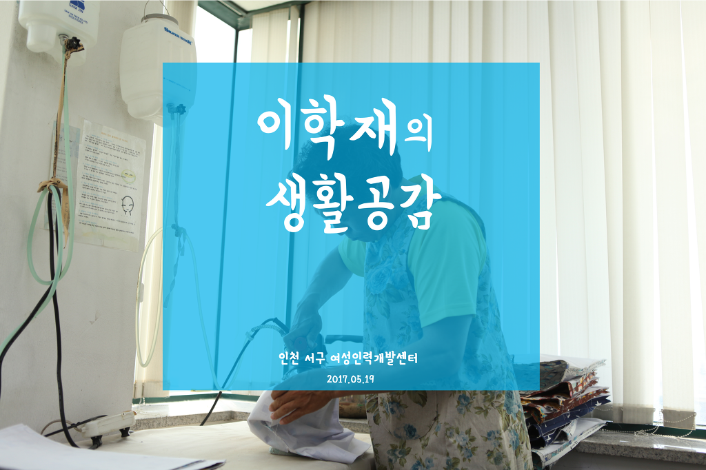 YES인력 이미지