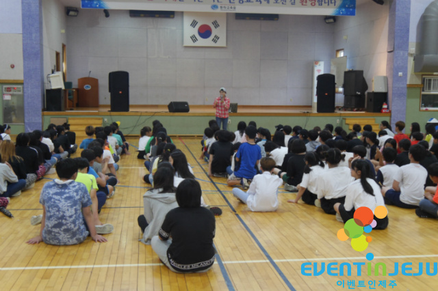 삼양초등학교 이미지